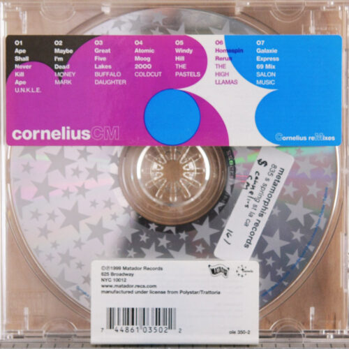 CD-Cornelius-CmCorneliusRemixes Jpg