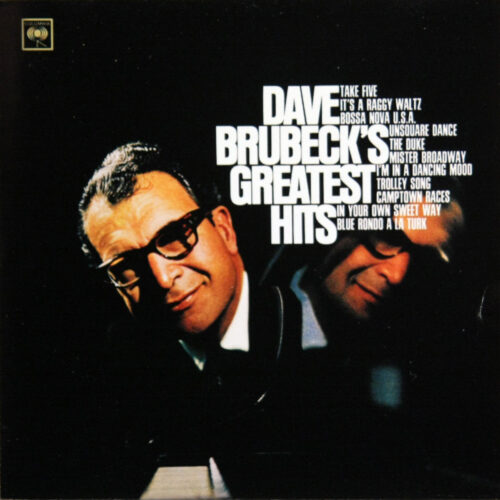 CD-DaveBrubeck-GreatestHits Jpg