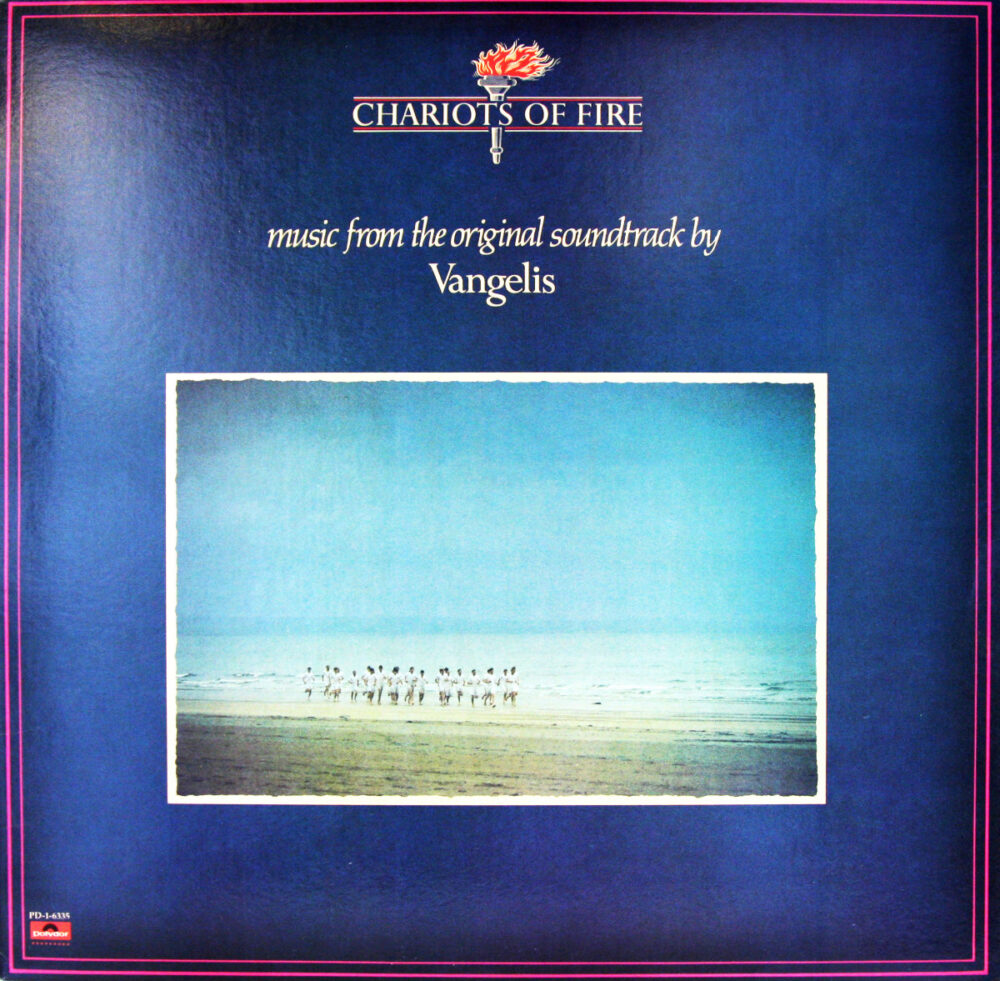 LP-ChariotsOfFire-Vangelis Jpg