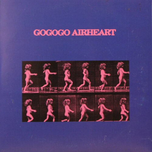 LP-GoGoGoAirheart Jpg