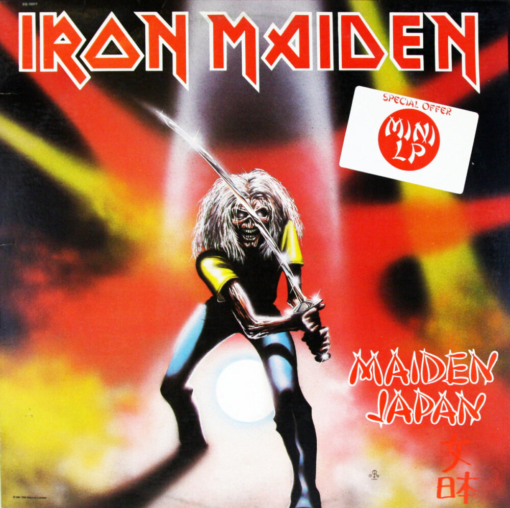 LP-IronMaiden-MaidenJapan Jpg