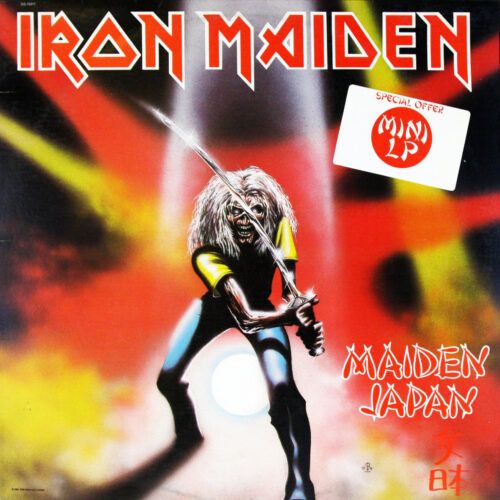 LP-IronMaiden-MaidenJapan Jpg