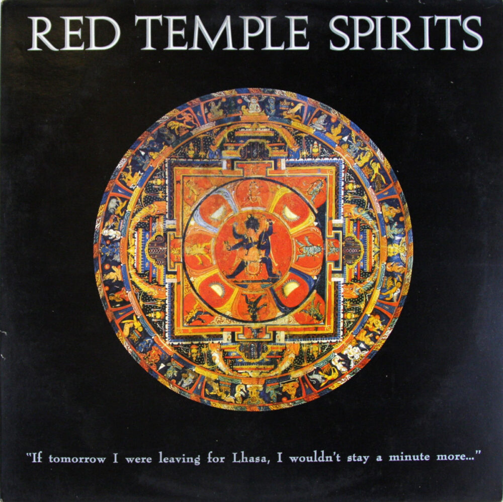 LP-Redtemplespirits-Iftomorrow Jpg