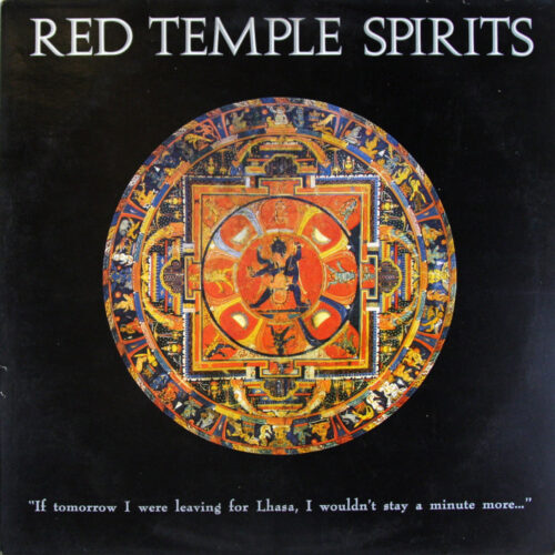 LP-Redtemplespirits-Iftomorrow Jpg