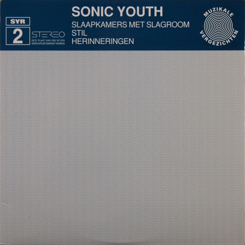 LP-SonicYouth-SlaapkammersMetSlagroom Jpg